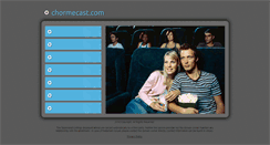 Desktop Screenshot of chormecast.com